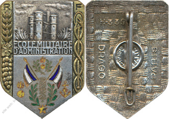 Image du produit ec40972800