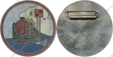 Image du produit ge29540000