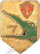 Image du produit ar90072900