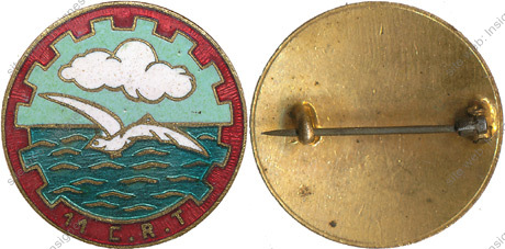 Image du produit tr10111000