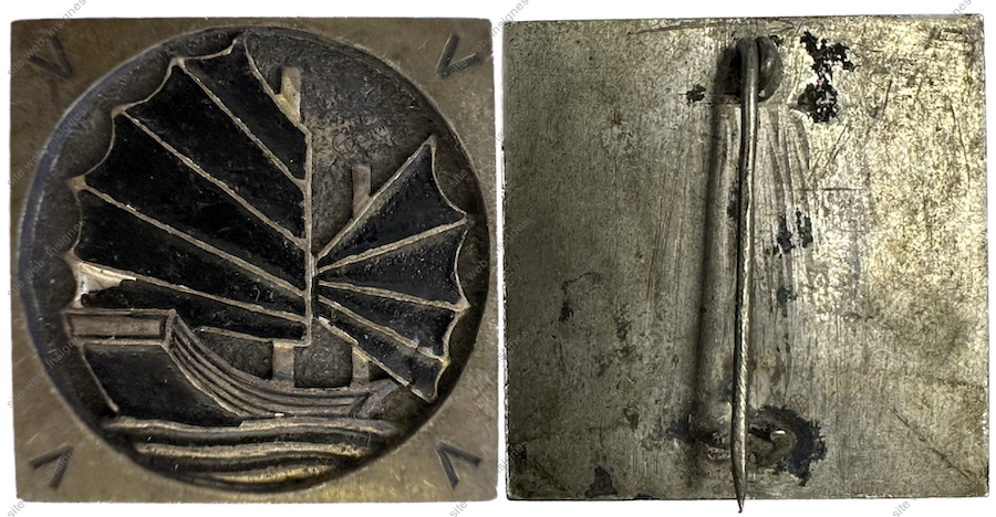 VIGILANTE, Canonnière Fluviale, (23/Pl. 21) en argent  peint, (AC)
