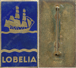 Image du produit ma99264500