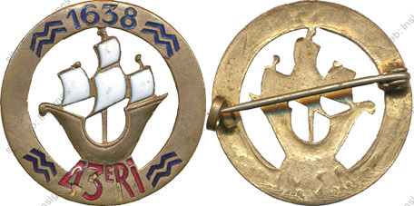 Image du produit in10435330