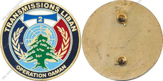 Image du produit ts08109120