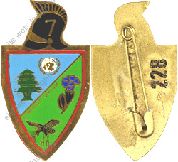 Image du produit ge10074600