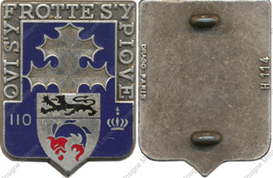Image du produit in11105600