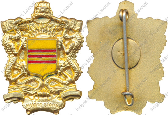 Image du produit ea10471500