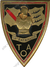 Image du produit ge10142000