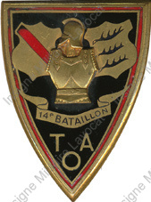 Image du produit ge10142000