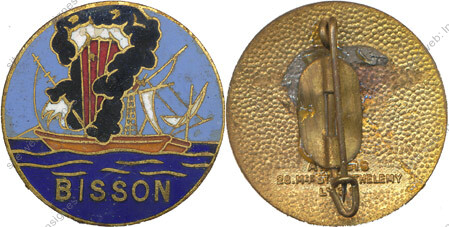 Image du produit ma99135420