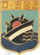Image du produit ma99167800