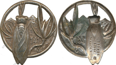 Image du produit in11412250
