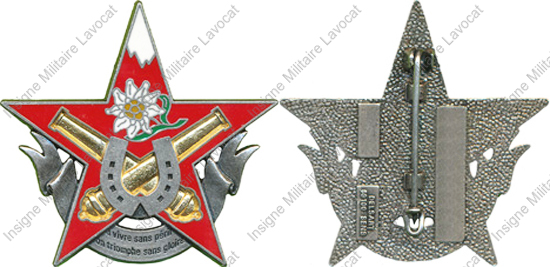 Image du produit ar10938100