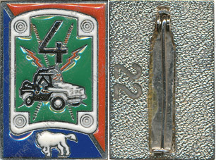 Image du produit in11266920