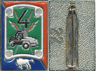 Image du produit in11266920