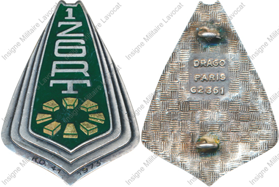 Image du produit tr11267000