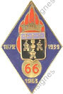 Image du produit in10666300