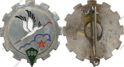 Image du produit tr15001450