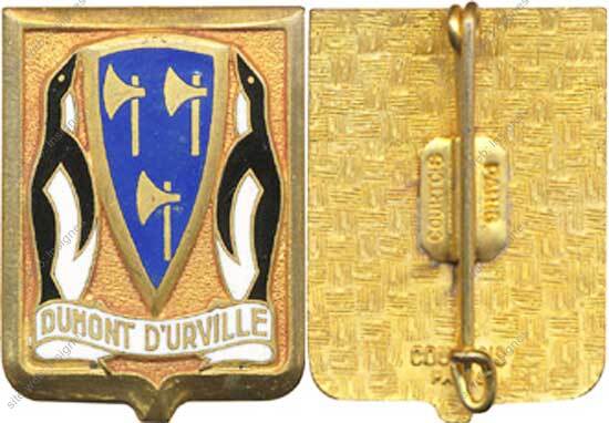 Image du produit ma99191400