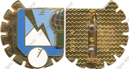 Image du produit aa81265100