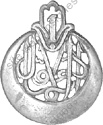 Image du produit af10242300