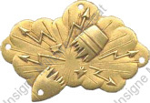 Image du produit ar05091300