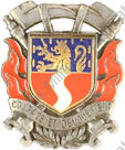 Image du produit pp17001000