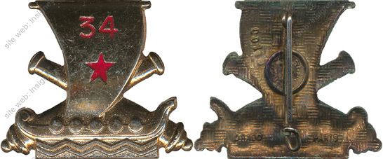 Image du produit ar10344000