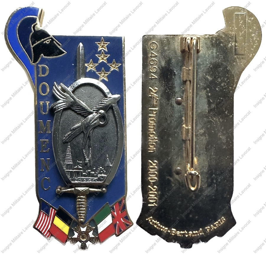 Image du produit pr32508000