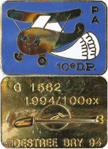 Image du produit az10471300
