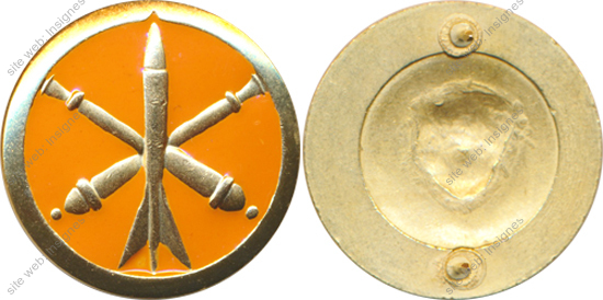 Image du produit ar40950020