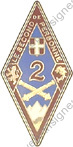 Image du produit ar10025800