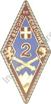 Image du produit ar10025800