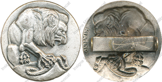 Image du produit aa00491200