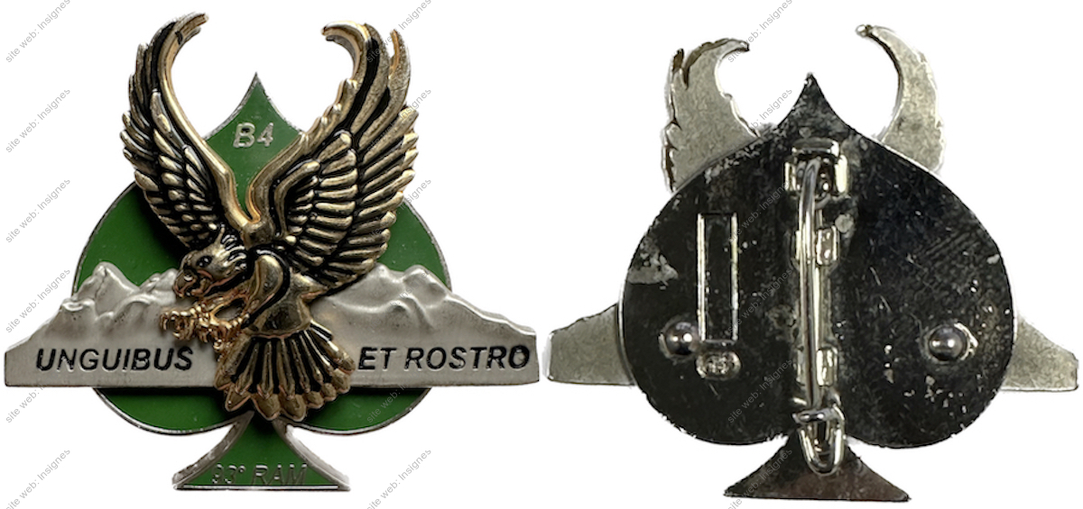 Image du produit ar10937806