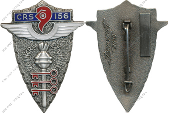 Image du produit cr21561000