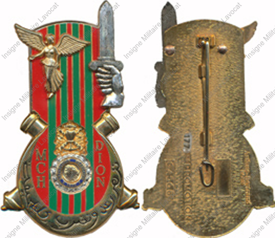 Image du produit pr32250500