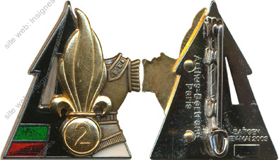 Image du produit le62550050