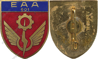 Image du produit aa80665250