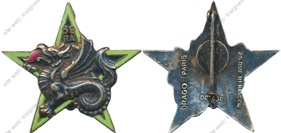 Image du produit ar10693000