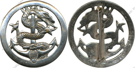 Image du produit ea10742100