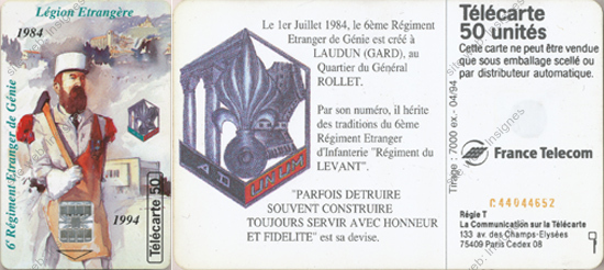 Image du produit le07001000