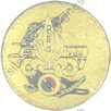 Image du produit le66917000
