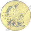 Image du produit le66917000