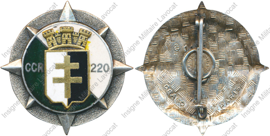 Image du produit tr12202500