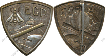 Image du produit ec41000000