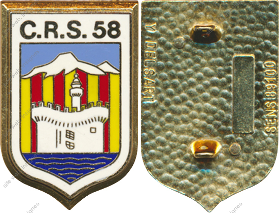 Image du produit cr20585000