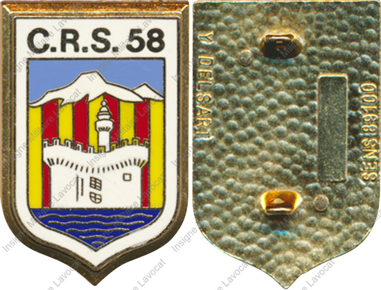 Image du produit cr20585000