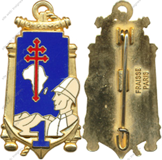 Image du produit ar90039020