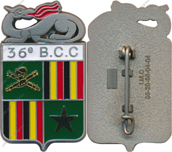 Image du produit ab80360000